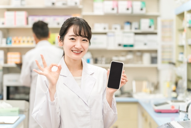 ネットから予約可能